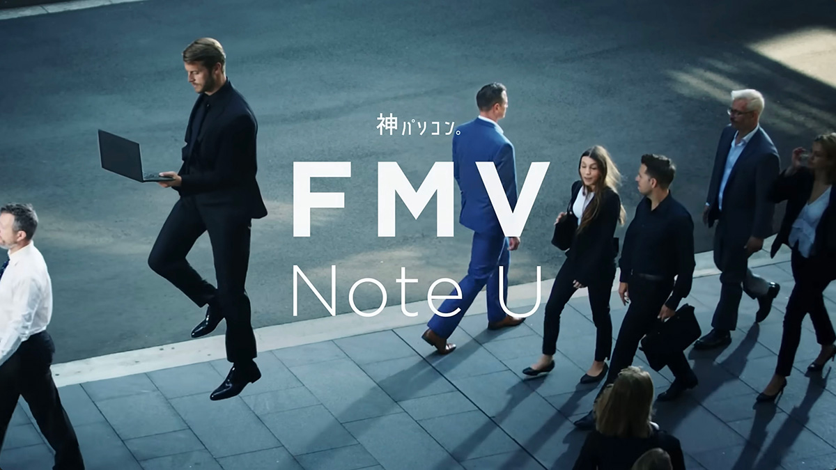 【FMV Note U】とにかく軽い。とにかく速い。すべてにおいて神。-15sec-