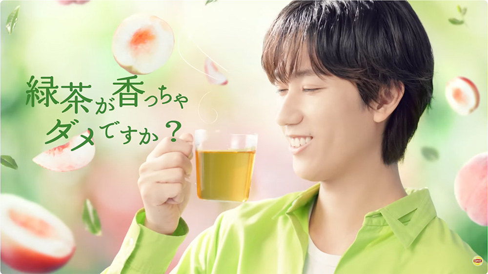 「リプトン イエローラベル おいしさの秘密篇」15秒