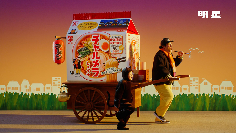 チェルメラCM「伝えなきゃ篇」30秒