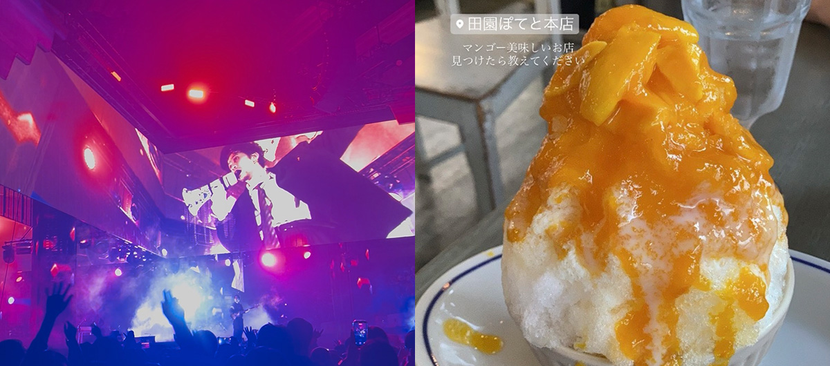 本間 玲衣
