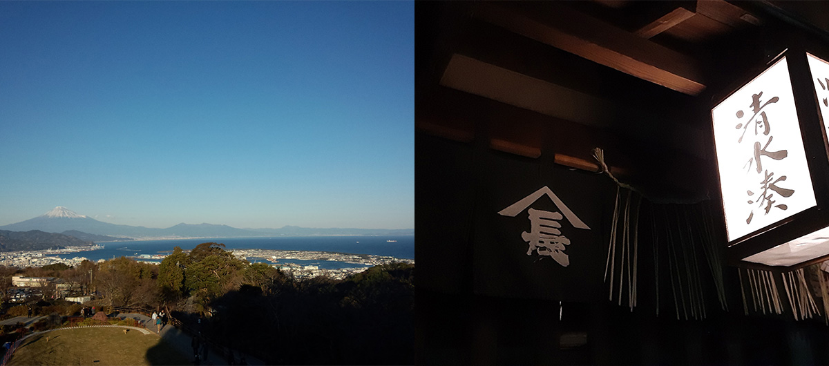 三原 永夢