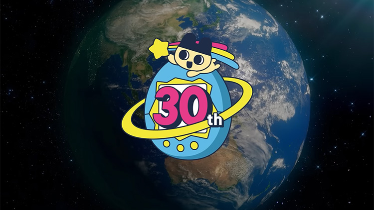 【たまごっち公式】たまごっち祝30thあにばーさりー！